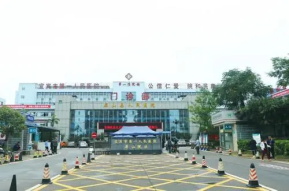 武威醫(yī)院導(dǎo)管室DSA手術(shù)室建設(shè)由我司建設(shè)